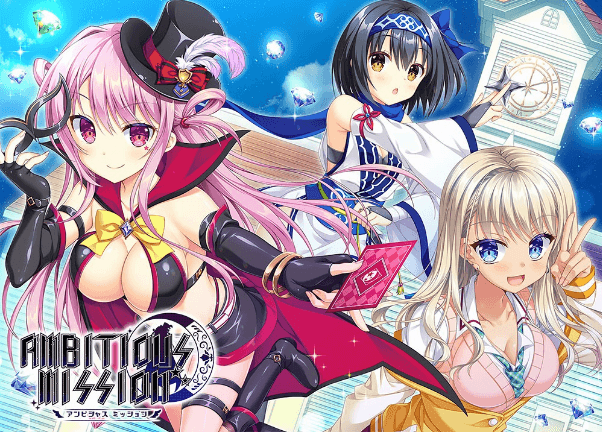 GalPC_PE_汉化AMBITIOUSMISSION .png